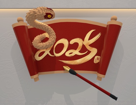 Year of the Snake Scroll Wall Decorations