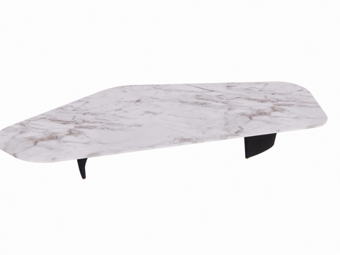 Modern coffee table