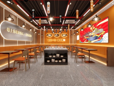 Modern Snacks and Fast Food DiningRoom