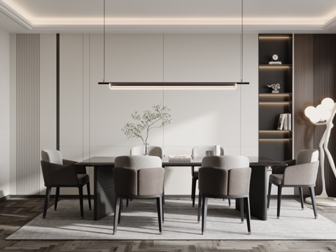 Modern DiningRoom