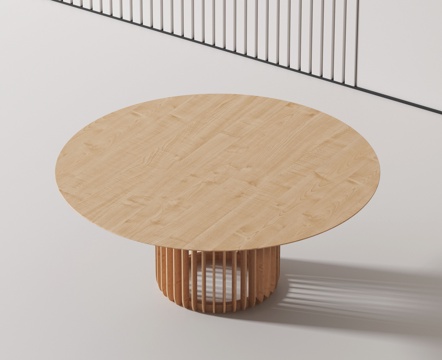 Modern dining table