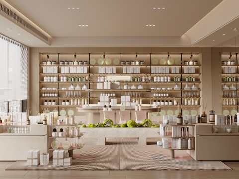 Modern Cosmetics Store