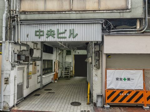 Old Japanese Garage