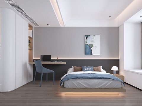 Modern Bedroom Boy Room