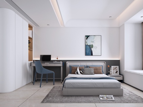 Modern Bedroom Boy Room