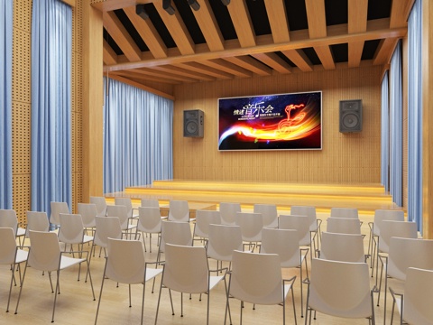 Modern Cinema Conference Concert Hall