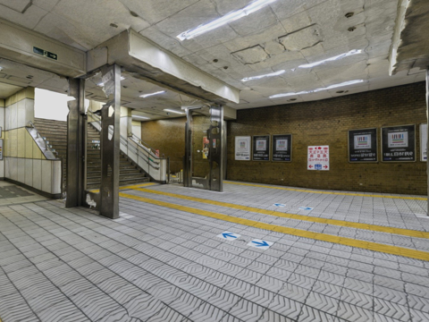 Osaka Metro Station