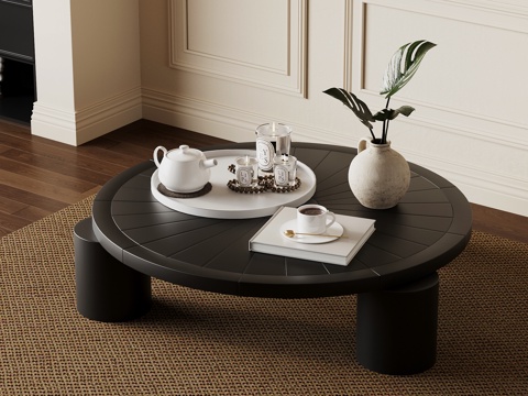 French retro coffee table