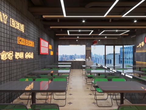 Industrial Wind Fast Food DiningRoom Tea Restaurant