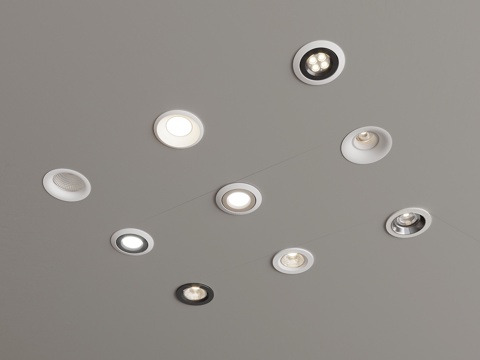 Modern spotlight downlight