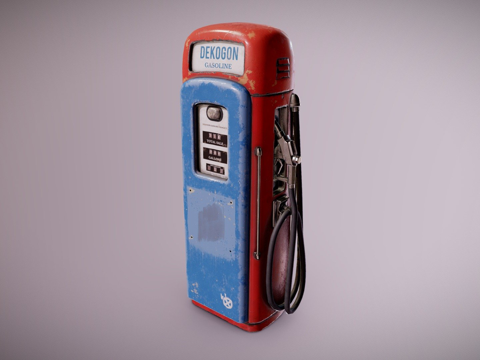 Old gasoline pump