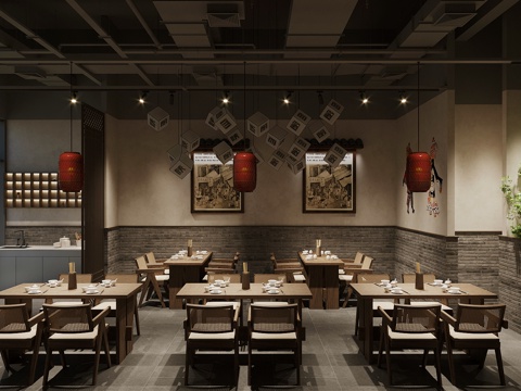 New Chinese Noodle DiningRoom