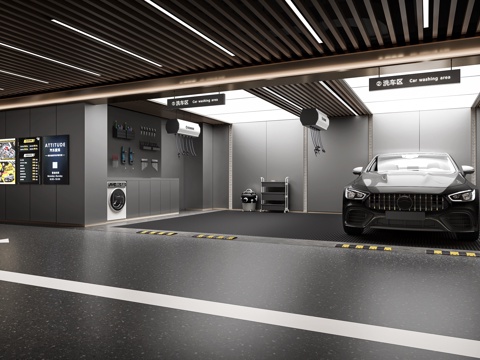 Modern car wash room auto repair center