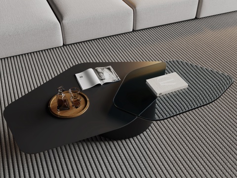 Modern coffee table