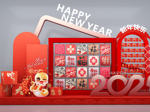 New Year Art Display New Year Meichen New Year Meichen Year of the Snake Meichen