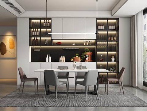 Modern DiningRoom