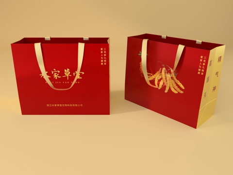 Gift Box Tote Bag