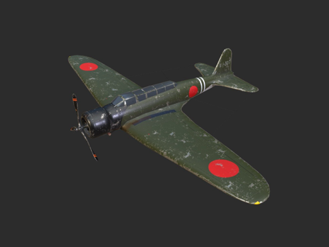 Japanese fighter