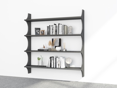 Modern wall-mounted bookshelf