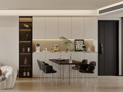 Modern DiningRoom