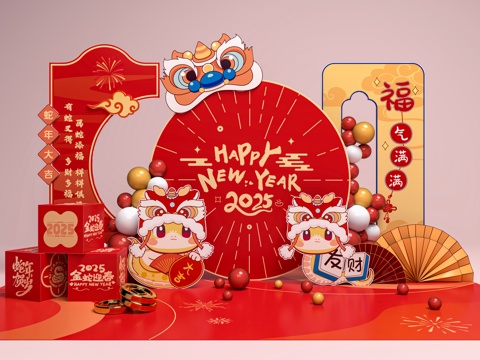 New Year Art Display Spring Festival Meichen Lantern Festival Meichen