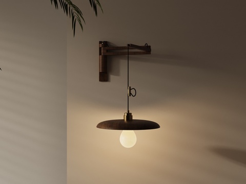 Silent wall lamp