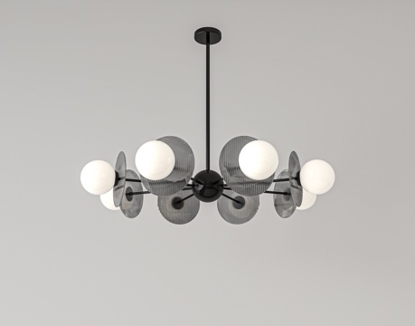 Modern multi-head chandelier