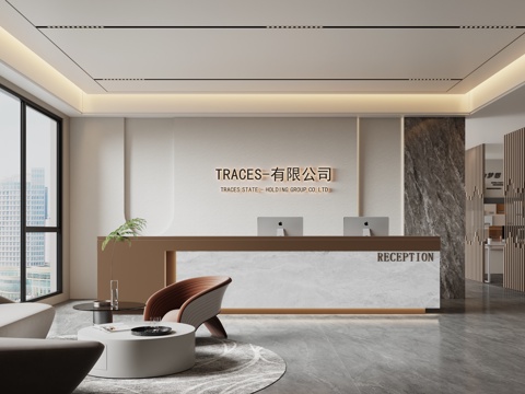 Modern Company Front Desk