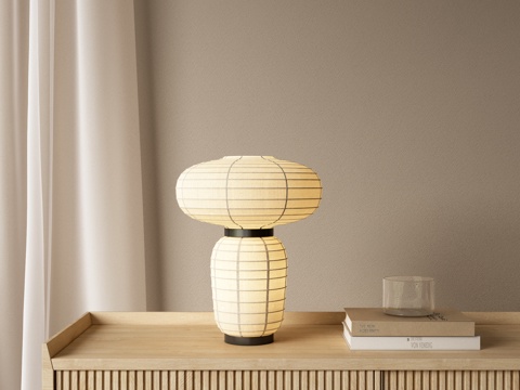 Quiet Wind Table Lamp