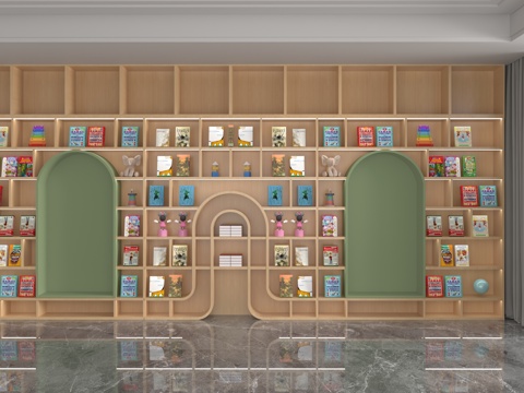 Modern Library Bookcase