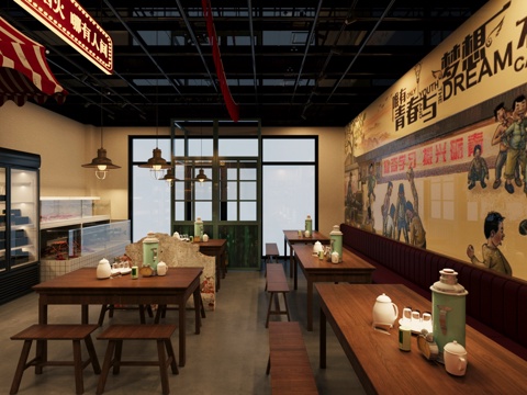 New Chinese Hot Pot DiningRoom