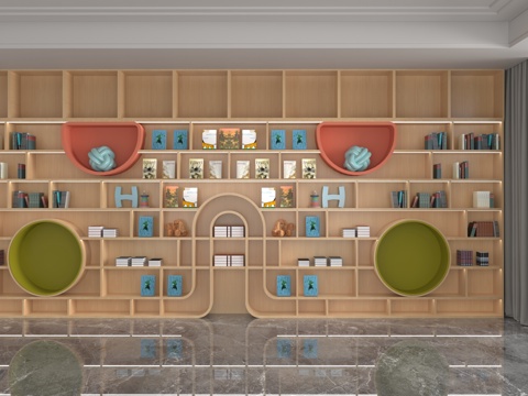 Modern Bookcase Library Bookcase