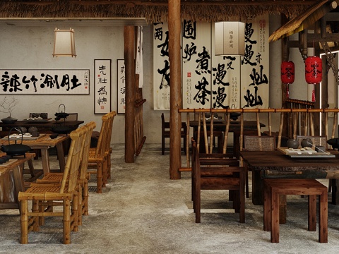 New Chinese Old Teahouse