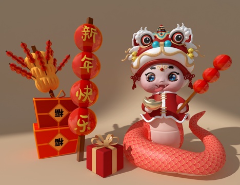 Year of the Snake Art Display New Year Meichen Pour in