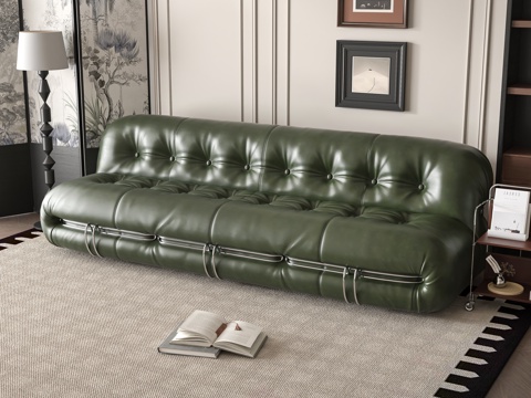 Multiplayer Sofa Leather Sofa