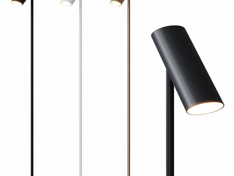 Minimal floor lamp