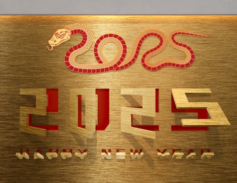 New Year WordArt Wall Decorations