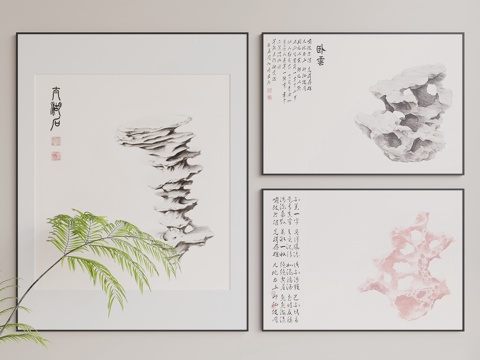 New Chinese Hanging Paintings