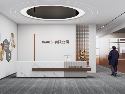 Modern company front desk Wall