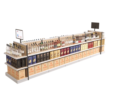 Modern liquor shelf display rack