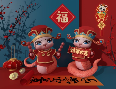 Year of the Snake Art Toy Sculpture Doll Cartoon Ornaments