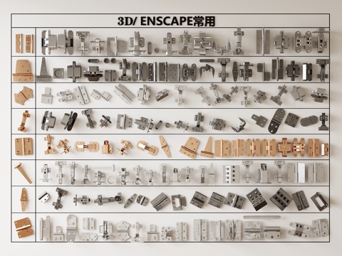 Hardware Hinge Hinge Hinge Damping Hinge