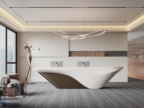 Modern Company Front Desk