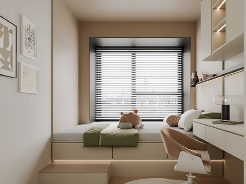 Modern Tatami Bedroom