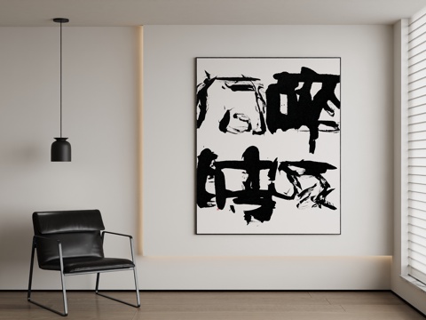 Modern Abstract Painting Decorative Painting Art Hanging Painting