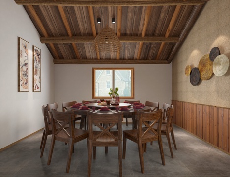 Quiet DiningRoom Room