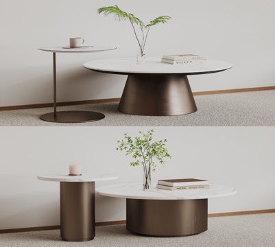 Modern mother and child coffee table