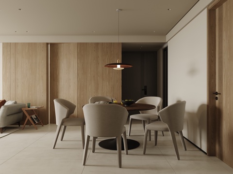 Modern DiningRoom