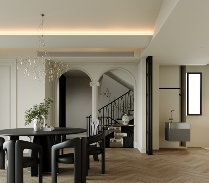 Modern DiningRoom