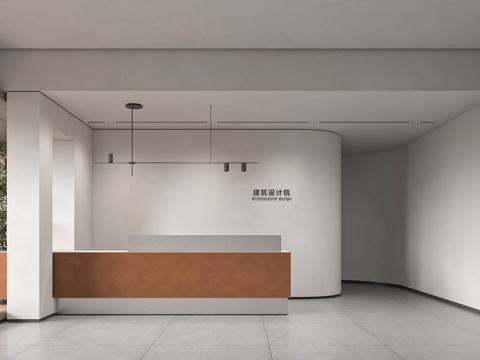 Modern Office Reception Hall